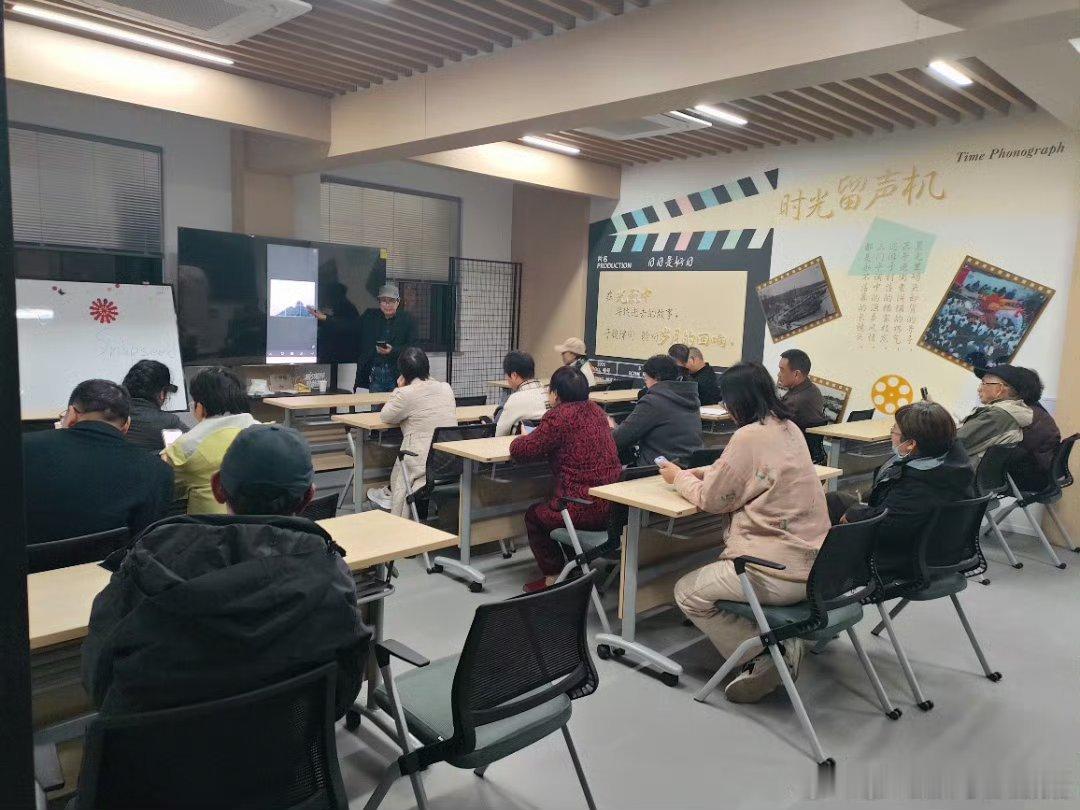 台州银龄跨越鸿沟绘用镜头守护城市根脉 开办至今，学堂已开展教学24场，覆盖老年居