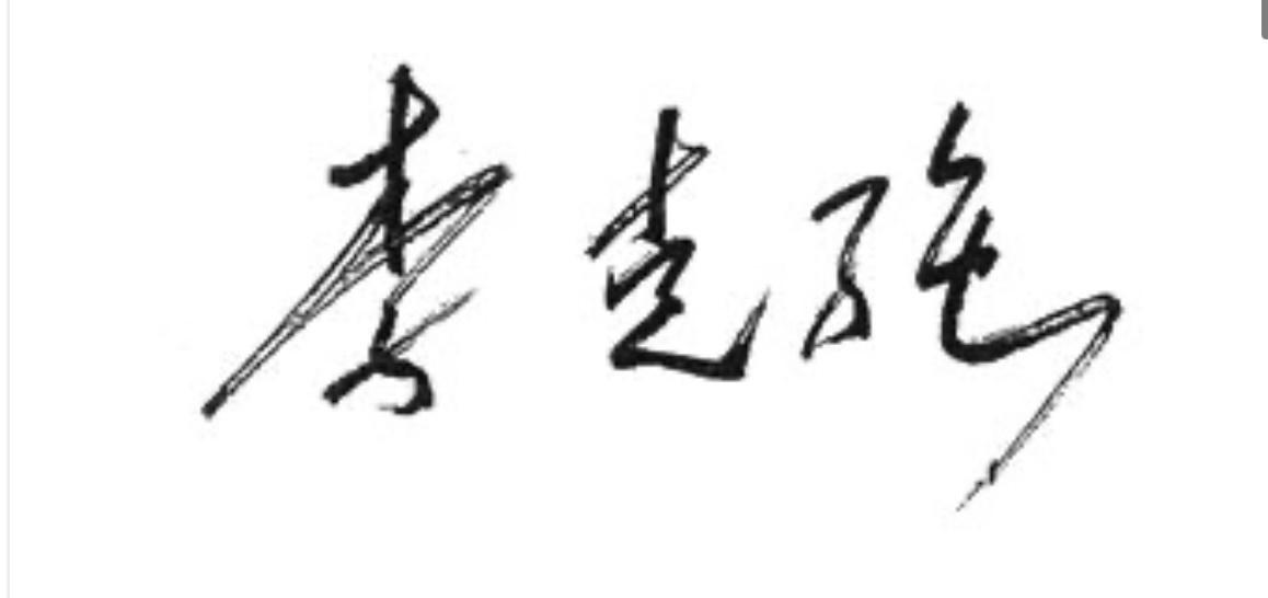 转眼一个月过去了…… ​​​