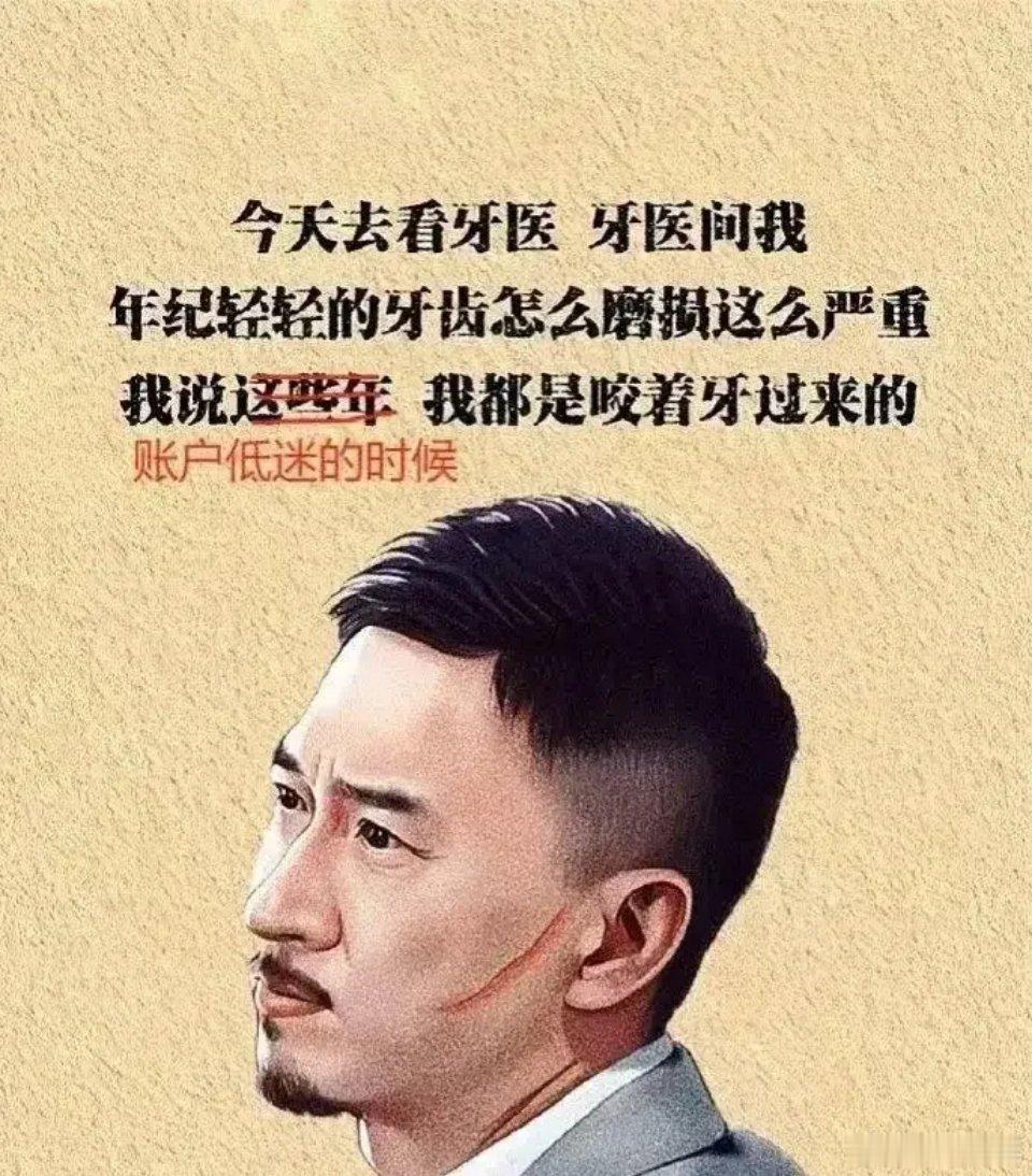 刷新散户认知，科技概念股连跌排行榜单出炉，美信i科技13连阴，烽火通信、燕麦科技