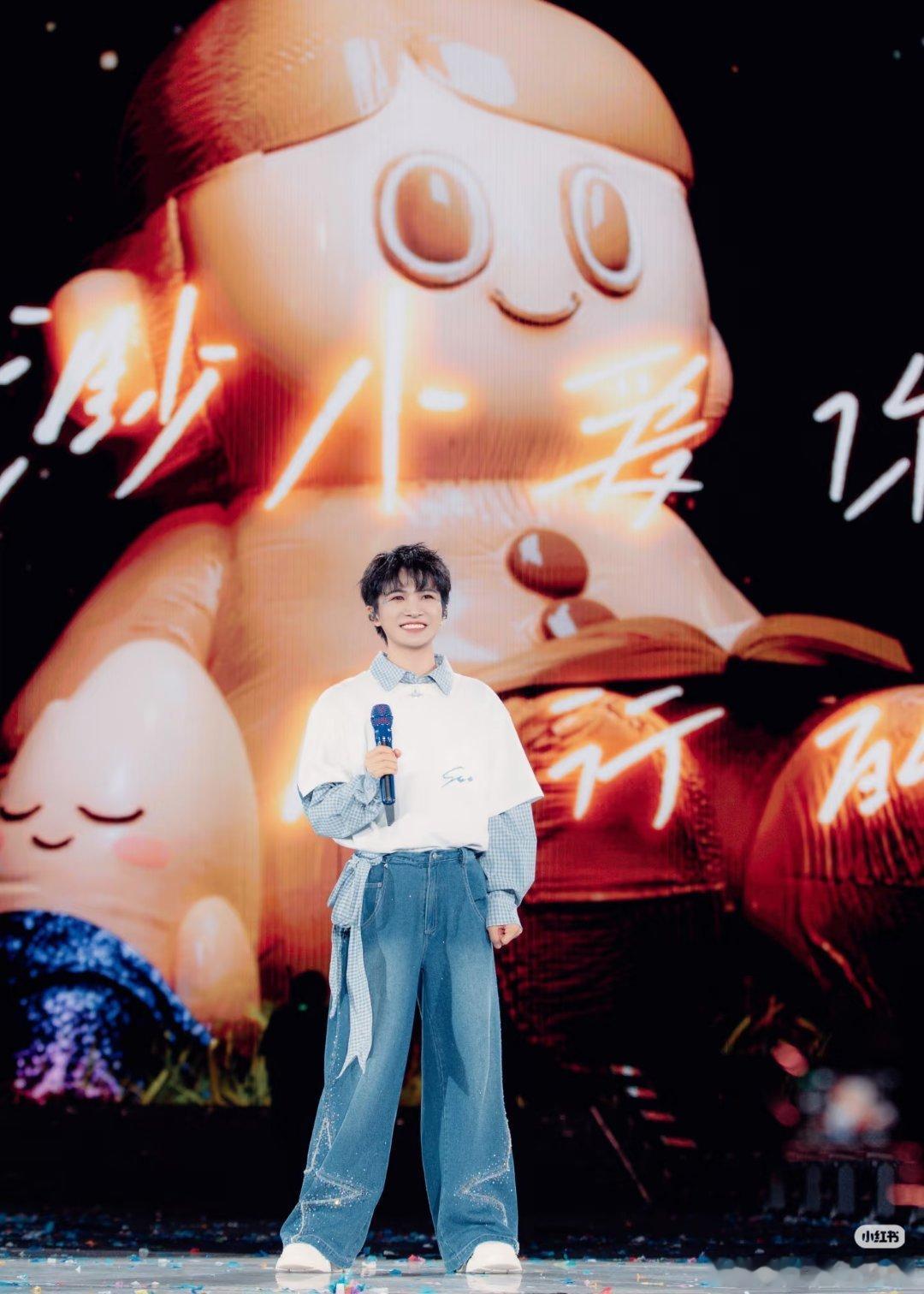 1️⃣🌠就让每一个十年约定成永远，就让每一场冒险是携手并肩周深《十年之约》Q音