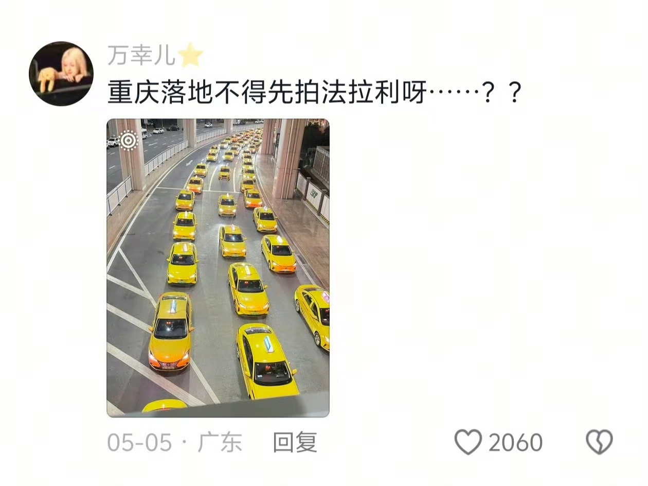 对落地签的开发还是太少了 