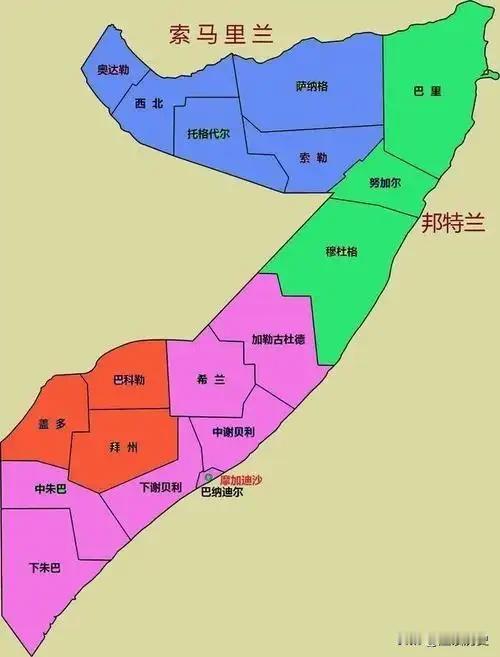 万万没想到咋滴，小小的索马里兰也敢勾结台当局谋独？一个“蕞尔小国”不知道自己姓什