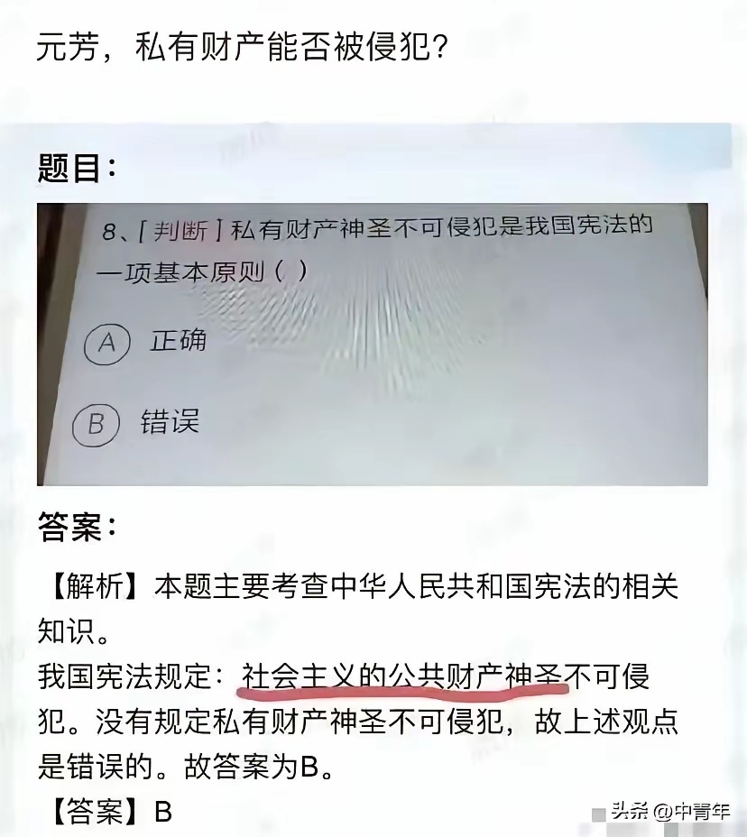 看到这个说实在的，我真的很意外。 