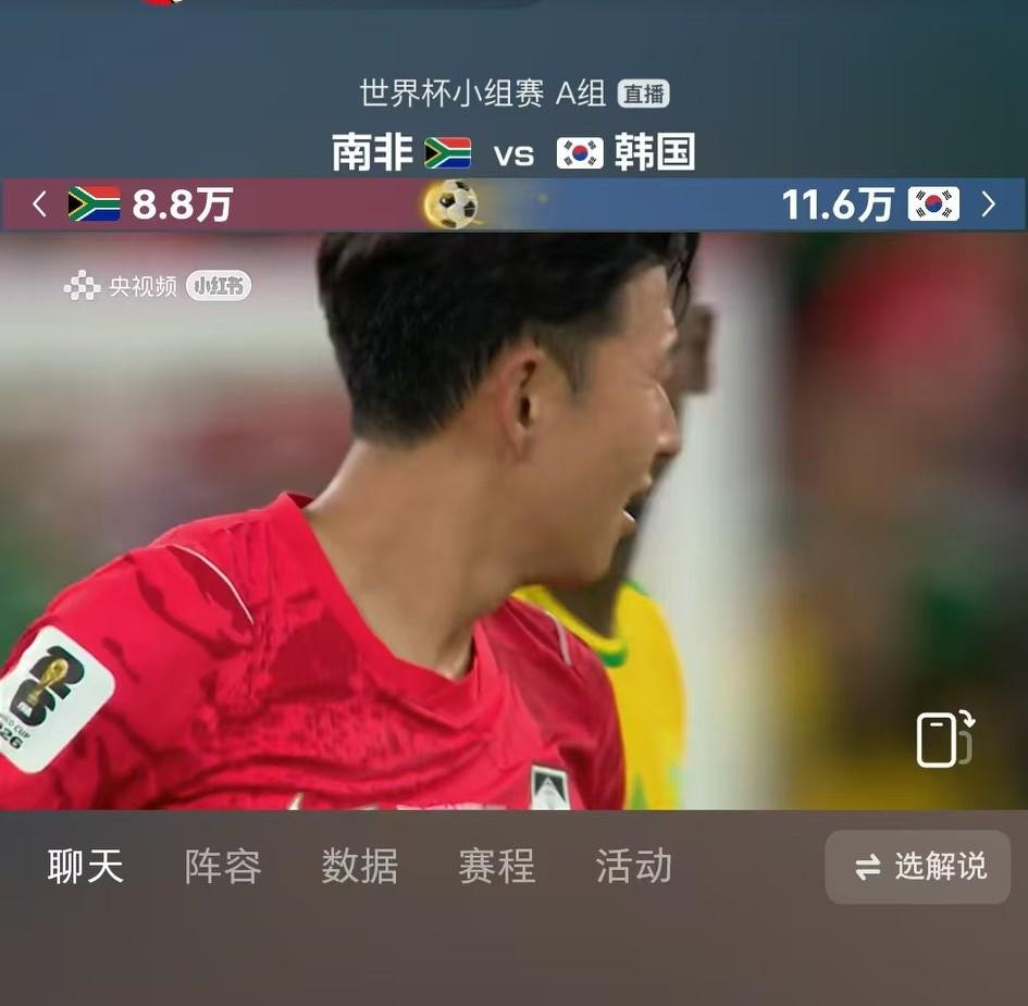 报仇雪恨！德国1-2厄瓜多尔，韩国离回家又近了一步。
2018年世界杯小组最后一