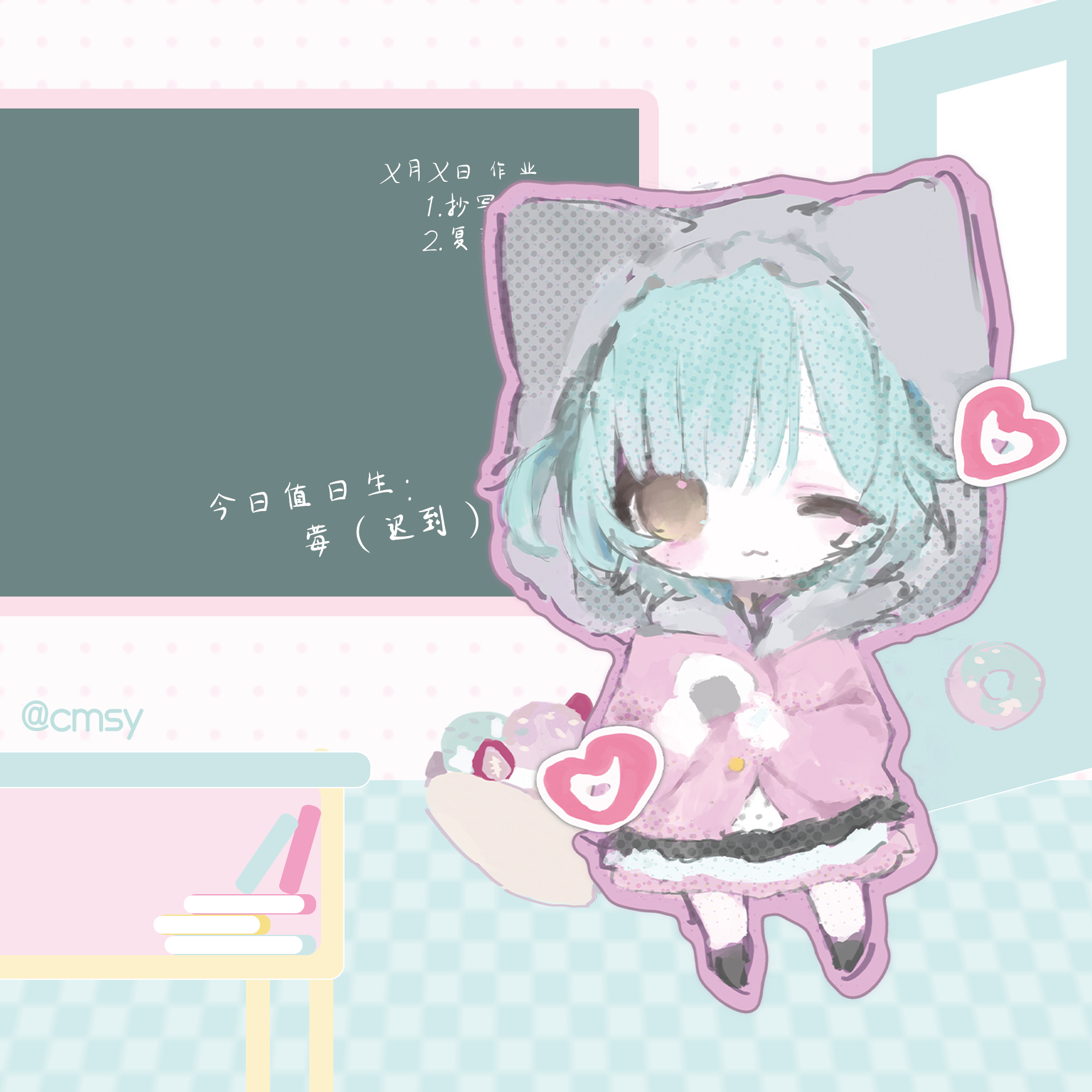 ocSmultronställe 🍧哎 适可萌止吧💍：