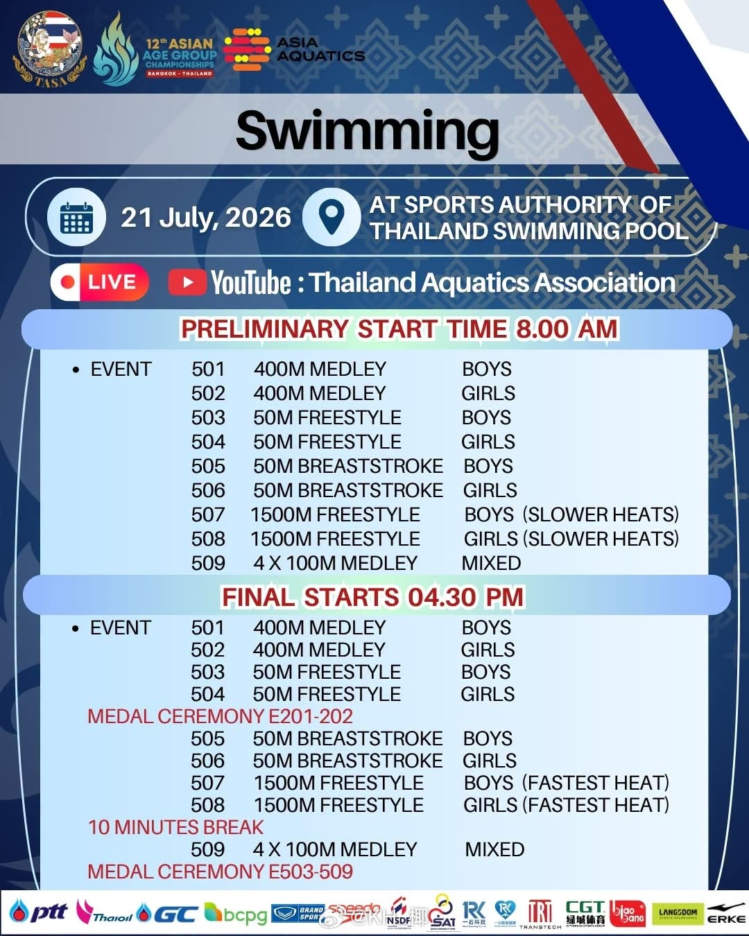 亚洲分龄游泳锦标赛 赛程游泳🏊♀️项目：7.17-21地点：泰国🇹🇭曼谷 