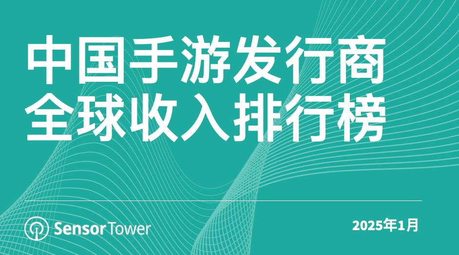 老王常年霸榜，今年一月表现更加亮眼，这是老王应得的，春节段的皮肤一个比一个好，都