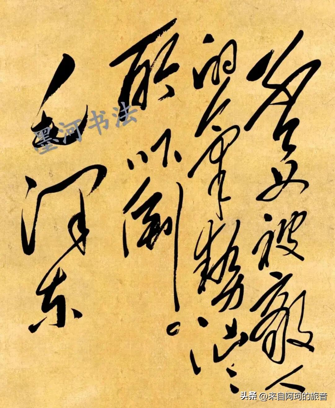 上周末，我去看望了一位90多岁的老人。他不是什么名人，就是个普普通通的退休工人。