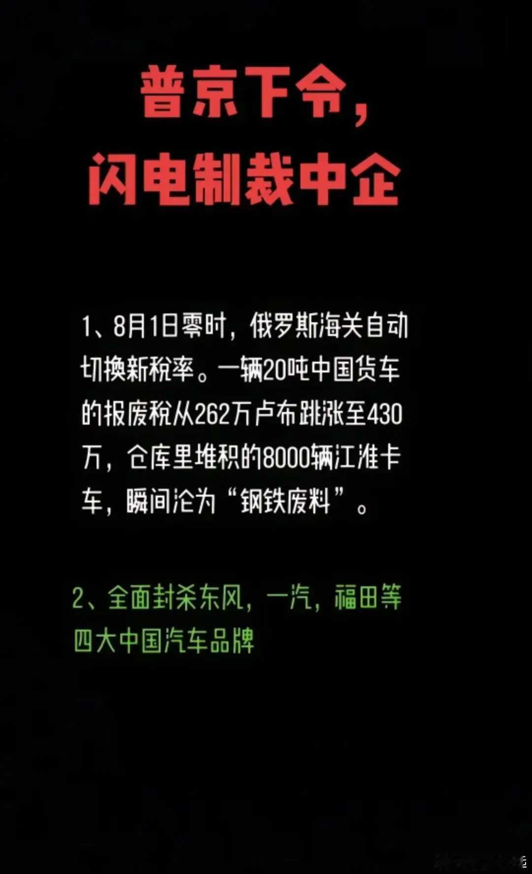 [允悲] ​​​