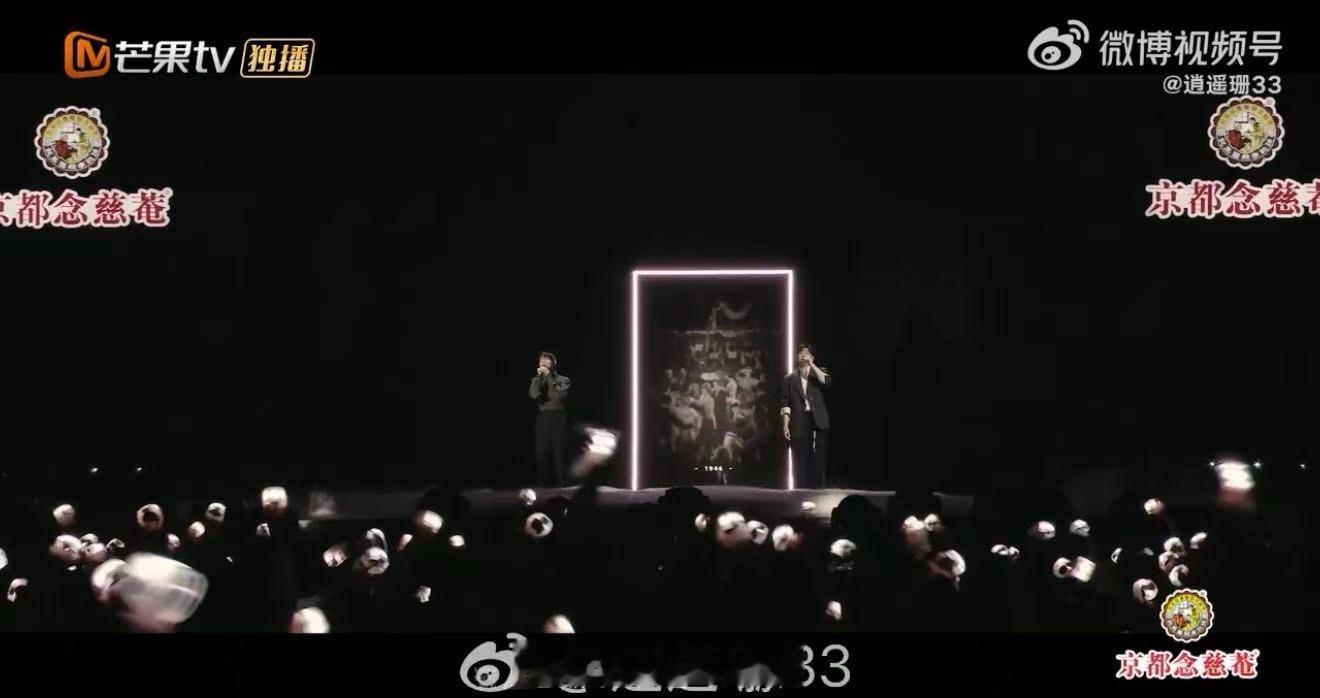 苏有朋林宥嘉演上双男主了声生不息 苏有朋林宥嘉双男主适配度封神！一人一声色，合唱