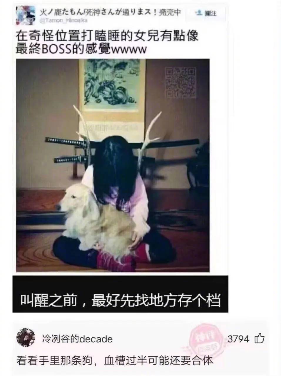 张口就是老大哥哥了 ​​​