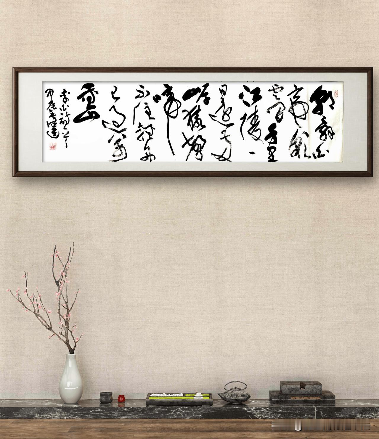 #晒出你的书法作品#
早晨，阳光洒落在白帝城的彩云之间，我乘坐轻舟启程，准备穿越