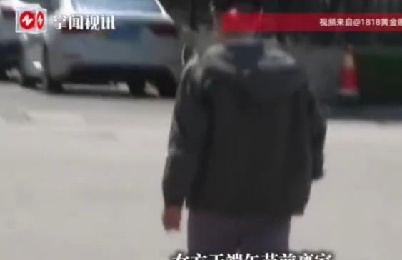 浙江湖州，婚介把一个女子安排给一个男子，当天见面，当天领证，花费22.8万元，婚