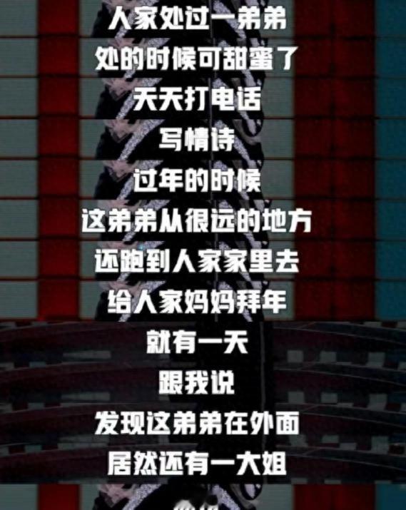 张雨绮一句无心之语，让于适的私生活问题彻底暴露。之前关于他的新闻虽然存在，但影响