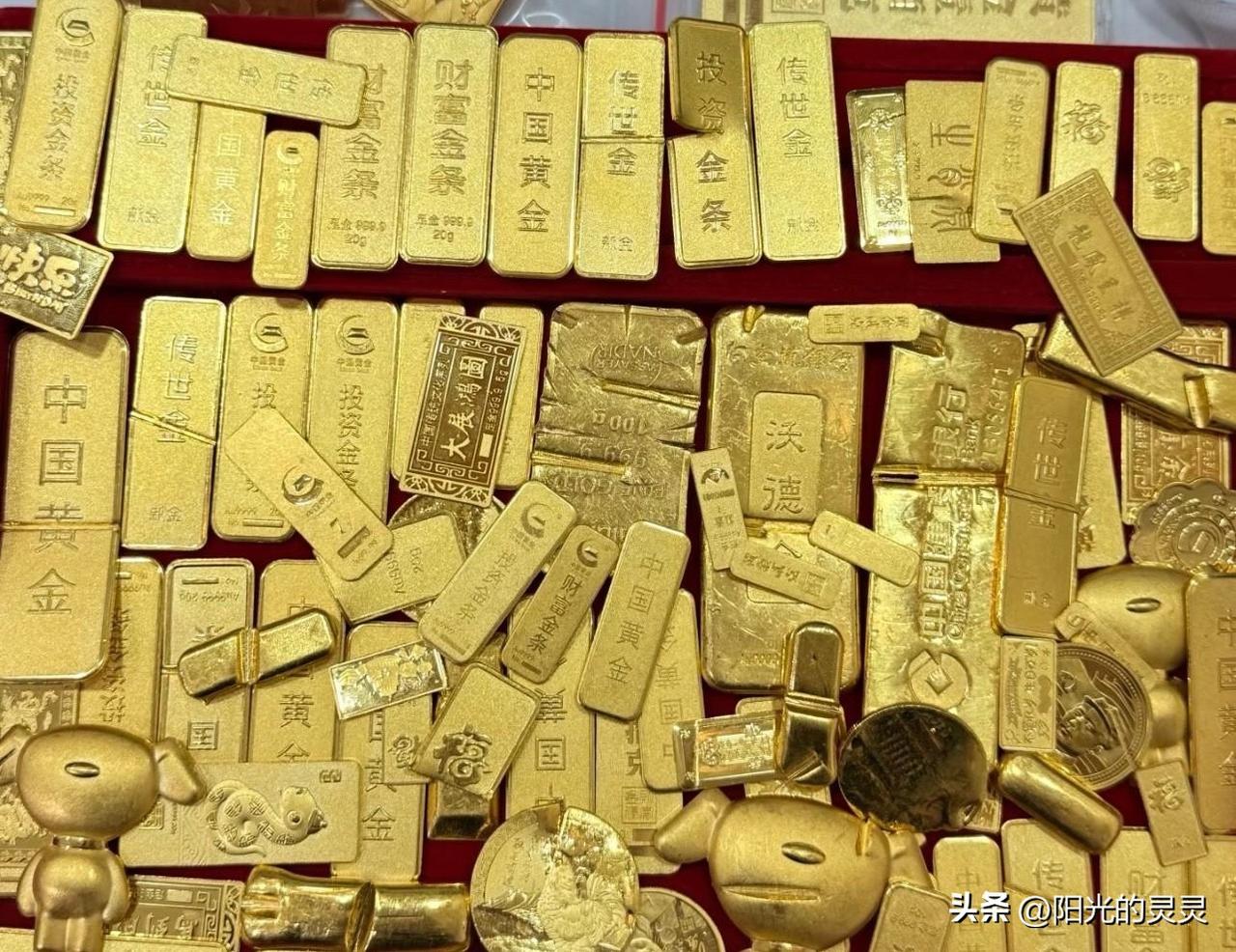 还没有。不过也快差不多了。黄金跟美元挂钩，一直跟美元唱反调。美元上涨，黄金下跌；