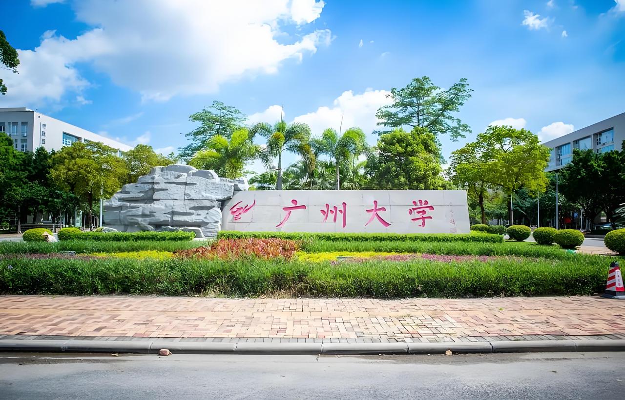 广大 vs 广财｜财经类选校别纠结，一文说透！
广东文科生选财经相关专业，总绕不