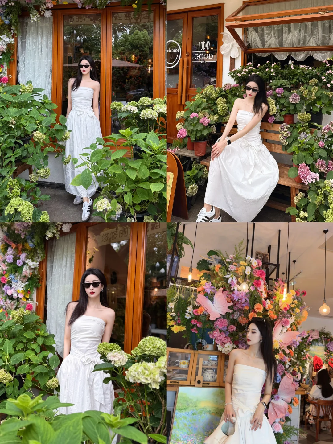 闯进盛夏/悠悠的后花园