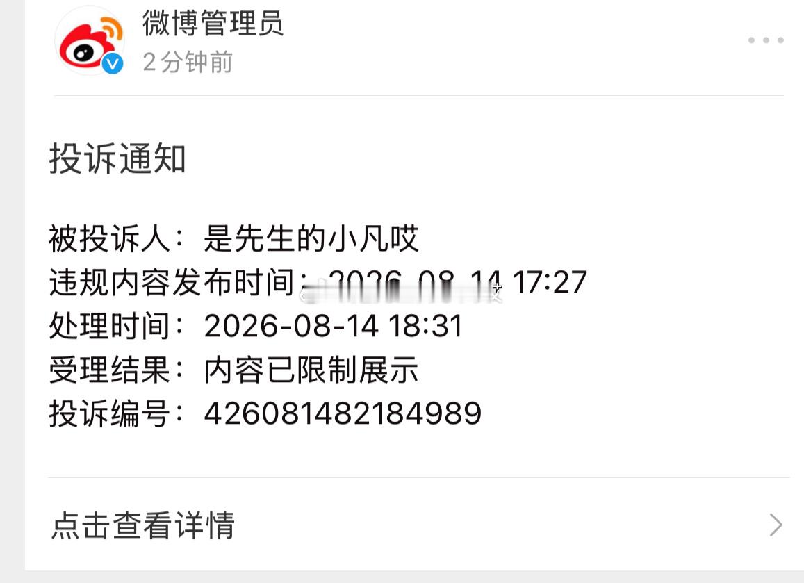 要不你住我家吧