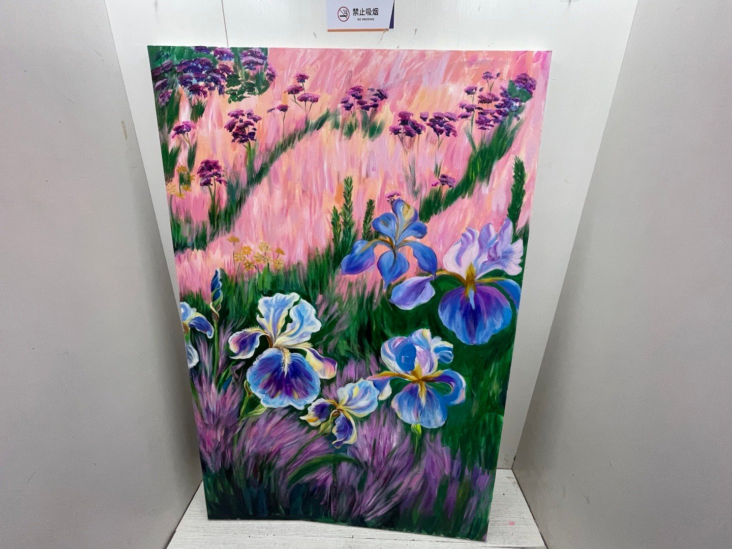 己所不欲  勿施于人！ 武汉