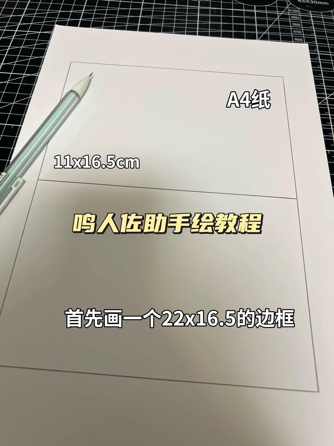 你和你兄弟双排的样子.