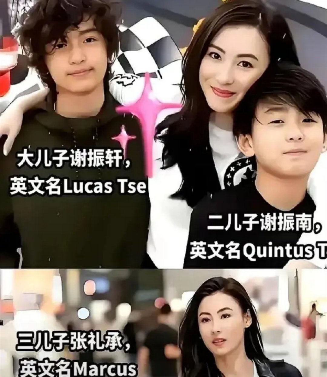 张柏芝拒绝儿子母亲节礼物张柏芝母亲节拒礼藏深意！面对儿子们准备的惊喜，她温柔拒绝