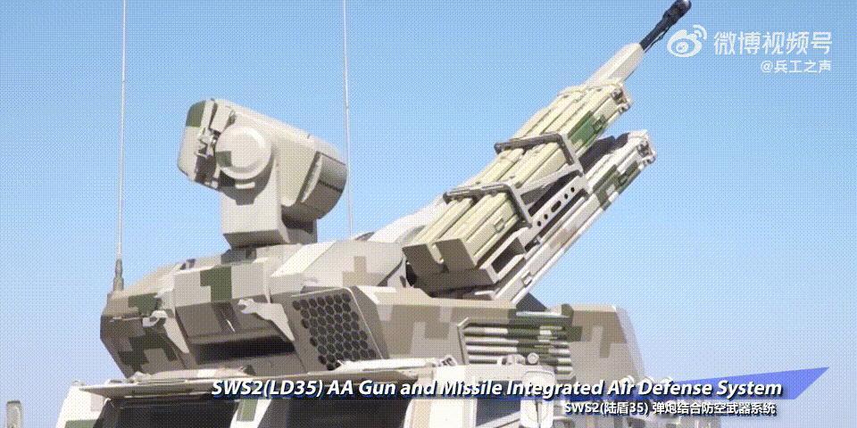 我国的35mm转膛炮自行防空系统，配备了一门单管35mm转膛炮，装有炮口测速和装