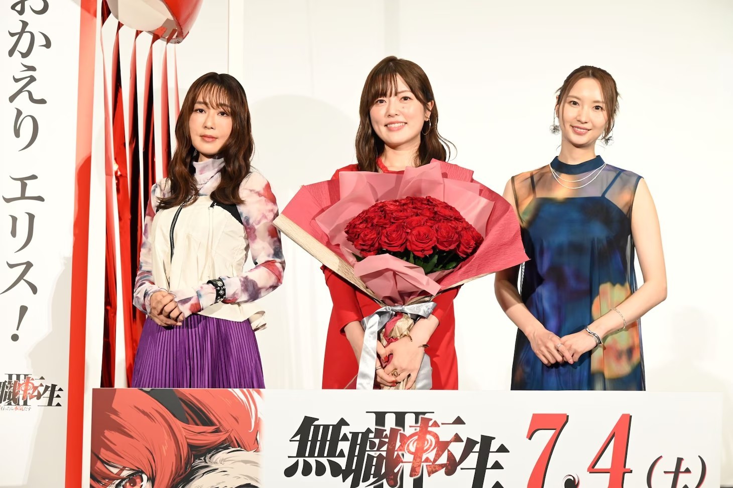 加隈亜衣 戸松遥  日笠陽子 