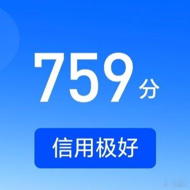 熊猫守护者 ☀️极好759☀️想涨ygxy的宝宝们快来互动啦互动🈵15字更容易