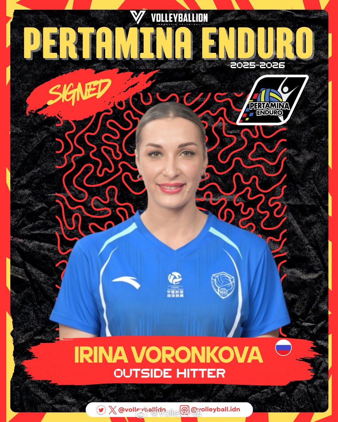 上海女排外援沃隆科娃在结束排超联赛后，将加盟印尼联赛，参加四强赛排超联赛2025