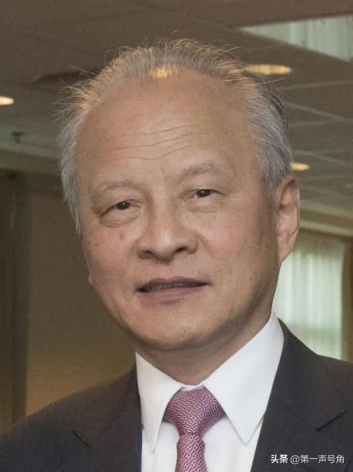 崔天凯香山论坛震撼发声：台湾问题必将一劳永，北京向华盛顿发出历史性通牒

202
