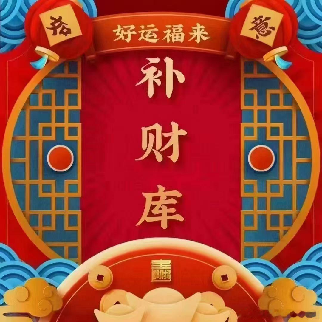 知识不付费，永远学不会。学习是给自己学的，懂得付费去买别人智慧的人，都是有智慧的