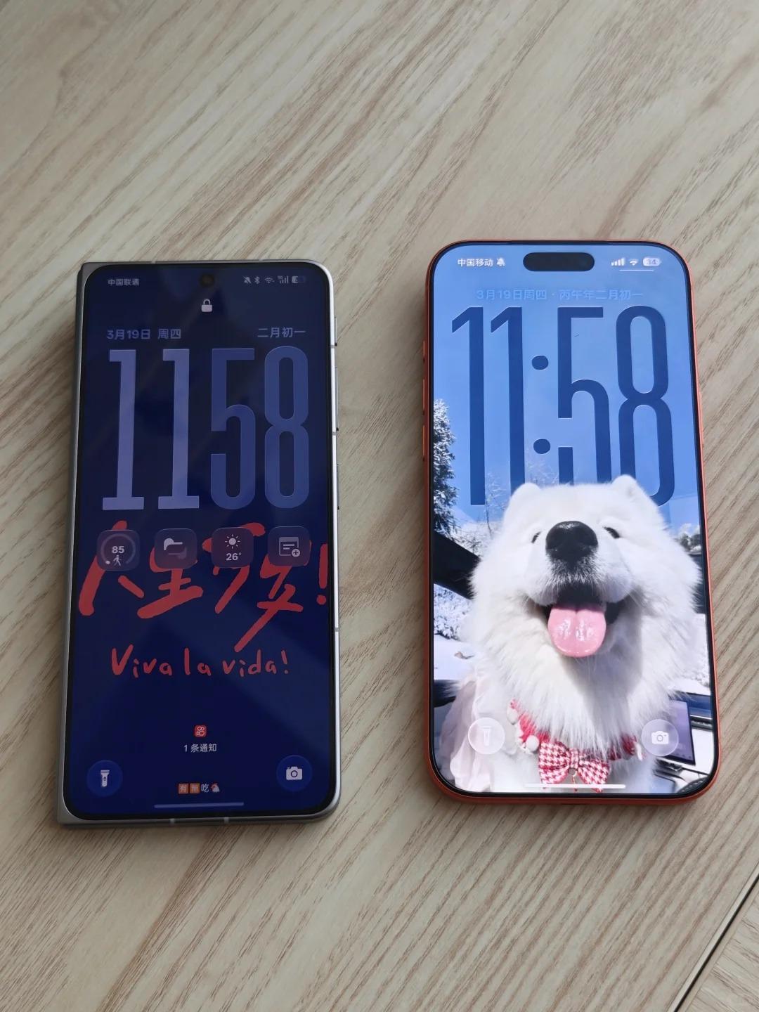 你选左边还是右边？
刚好手里两台都有，两个也是各有各的好 iphone17pro