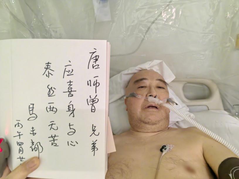 知名“战地记者”唐师曾太让人心酸了。花35万报销28万仍然入不敷出，房子卖了、感