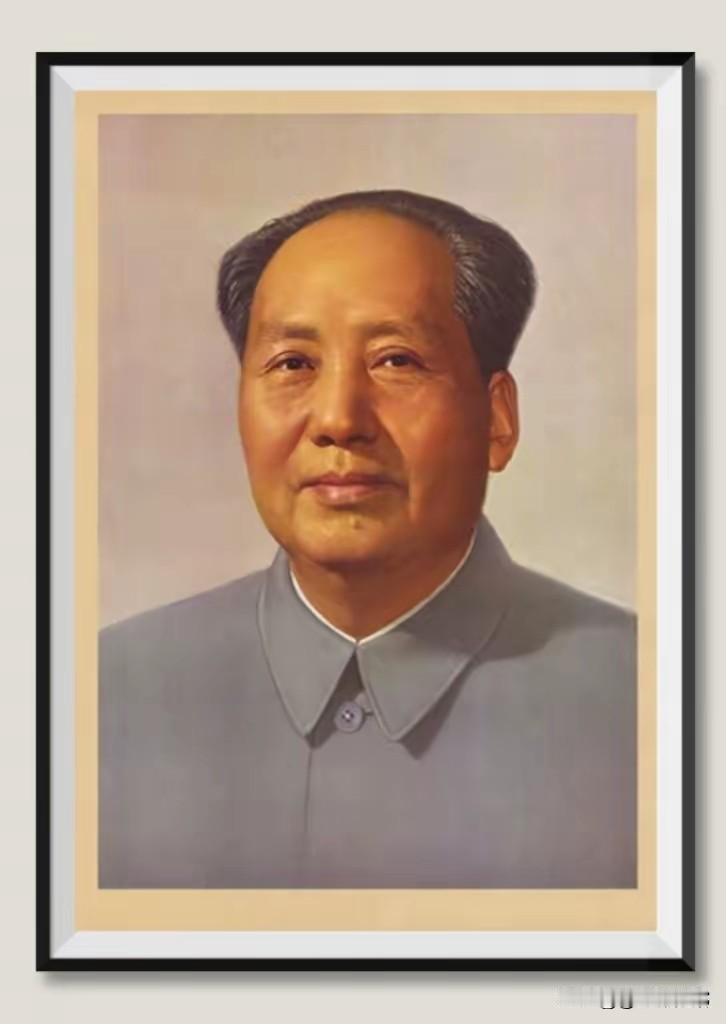 伟大领袖毛主席万岁！毛主席是中华民族中国人民的大救星领路人贴心人！