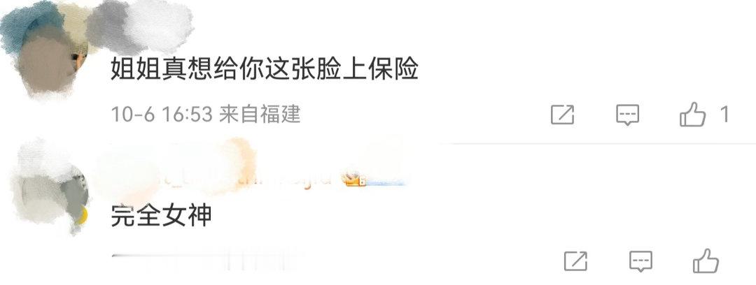 被大银幕上的梁洛施震撼了梁洛施颜值的超长赏味期 《重生2》见证梁洛施的多面魅力，