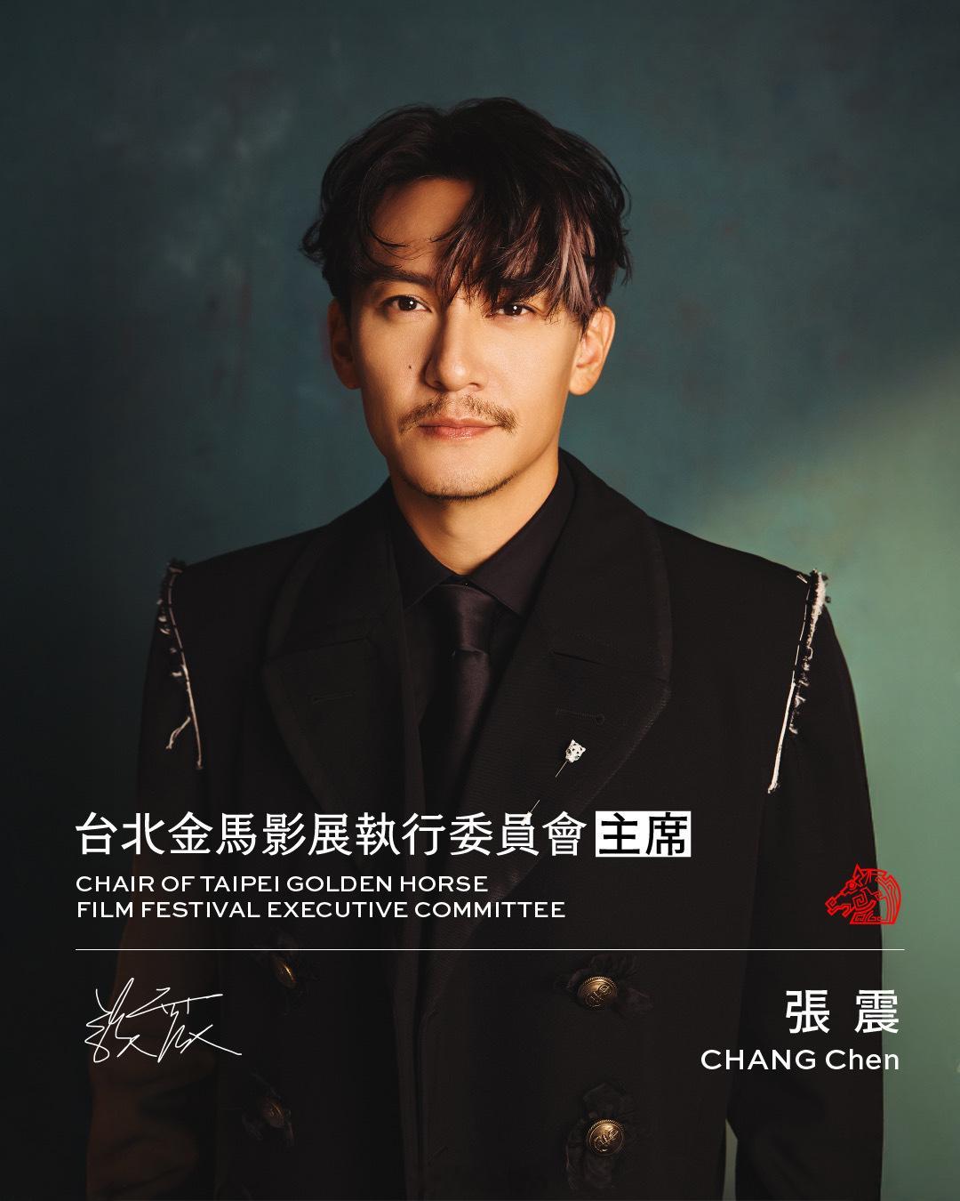 电影影讯 著名摄影师李屏宾圆满卸任，两届影帝张震张震 上任。李屏宾从李安导演手中