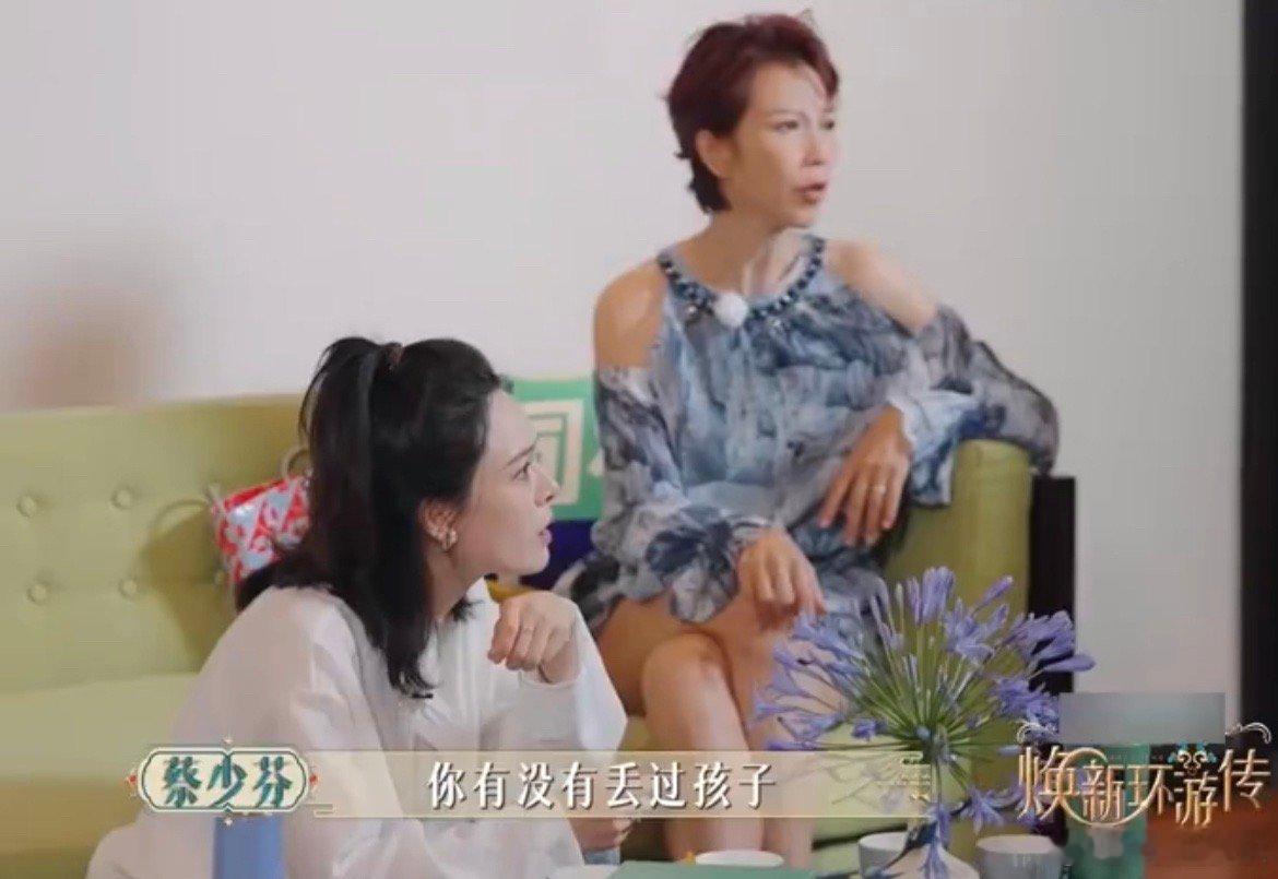 蔡少芬自曝两次差点儿把大女儿弄丢，娘娘这妈当的有点糊涂[笑cry]#蔡少芬自曝丢
