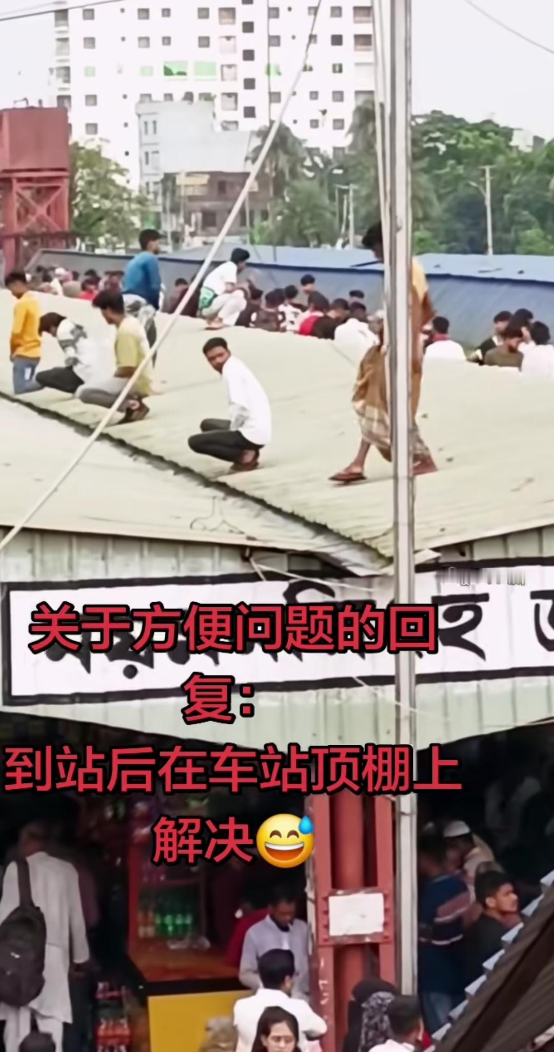看完这图片，你就会明白什么叫印度味道了。有很多博主去印度旅游，他们搞不明白，全世