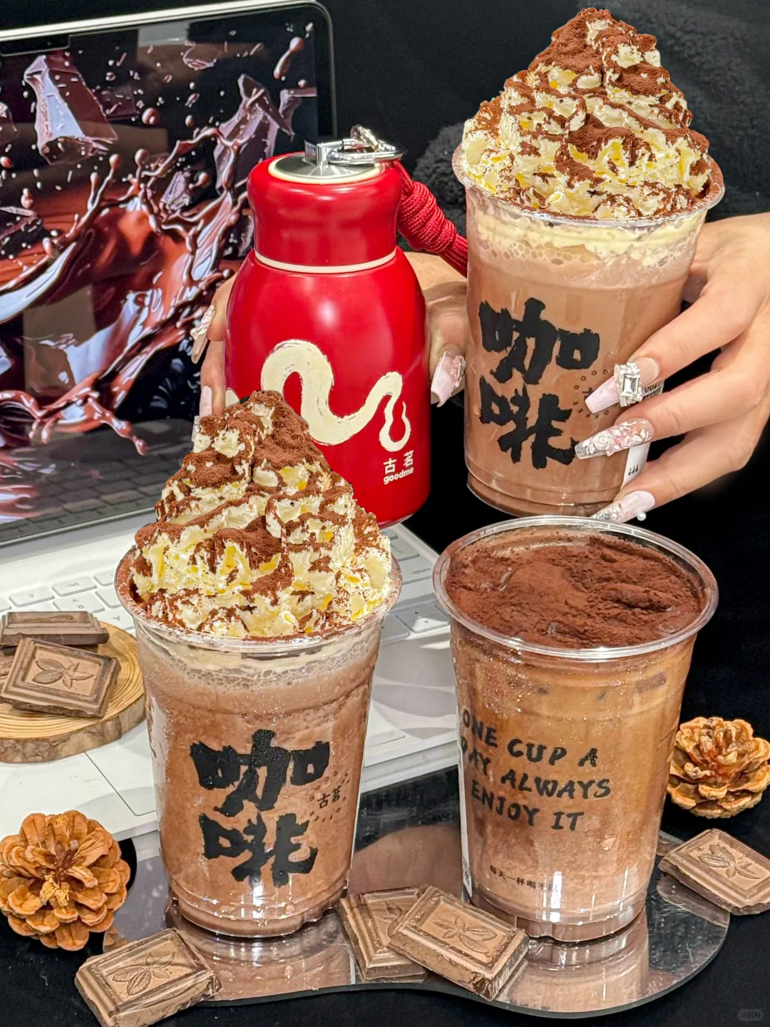 彻底沦陷了。。古茗你吃定巧克力脑袋了！！