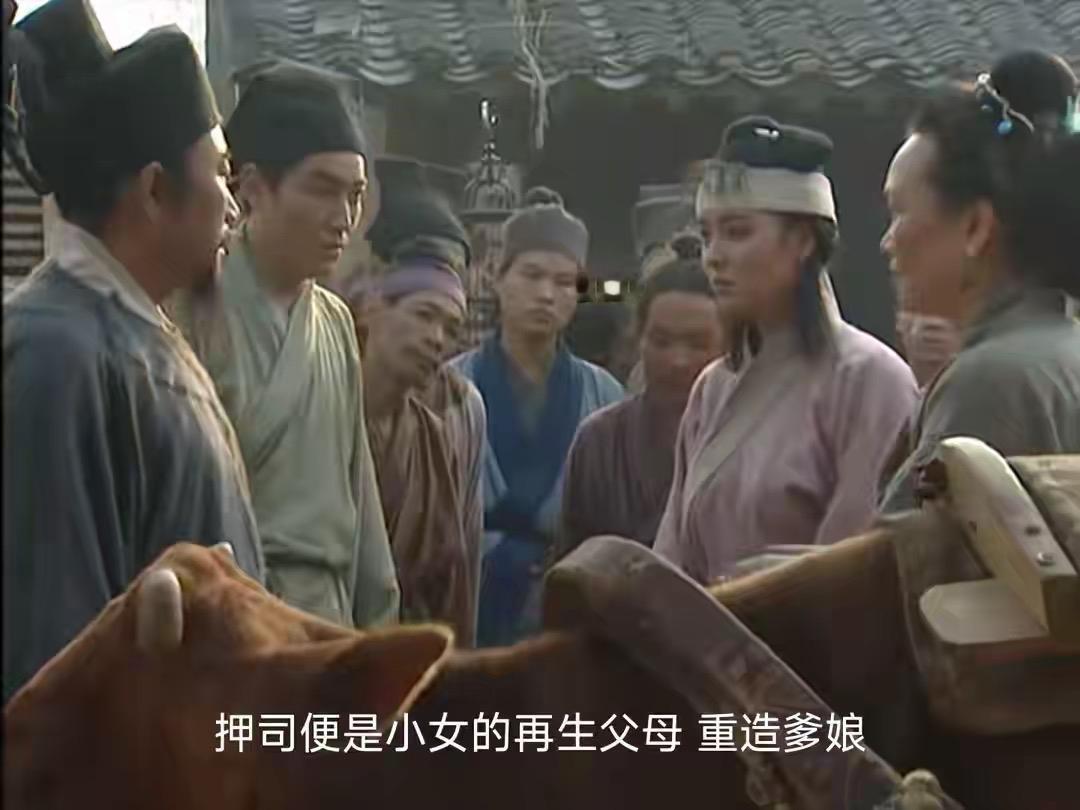 阎婆惜不爱宋江，深层原因是什么？

很多人可能会低估，“性”在男女关系方面的重要
