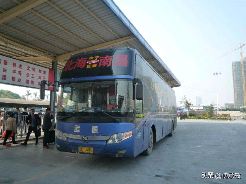 北海 广西北海市曾经的省际长途线路（二），不知还有多少在跑？
北海—南昌
北海—