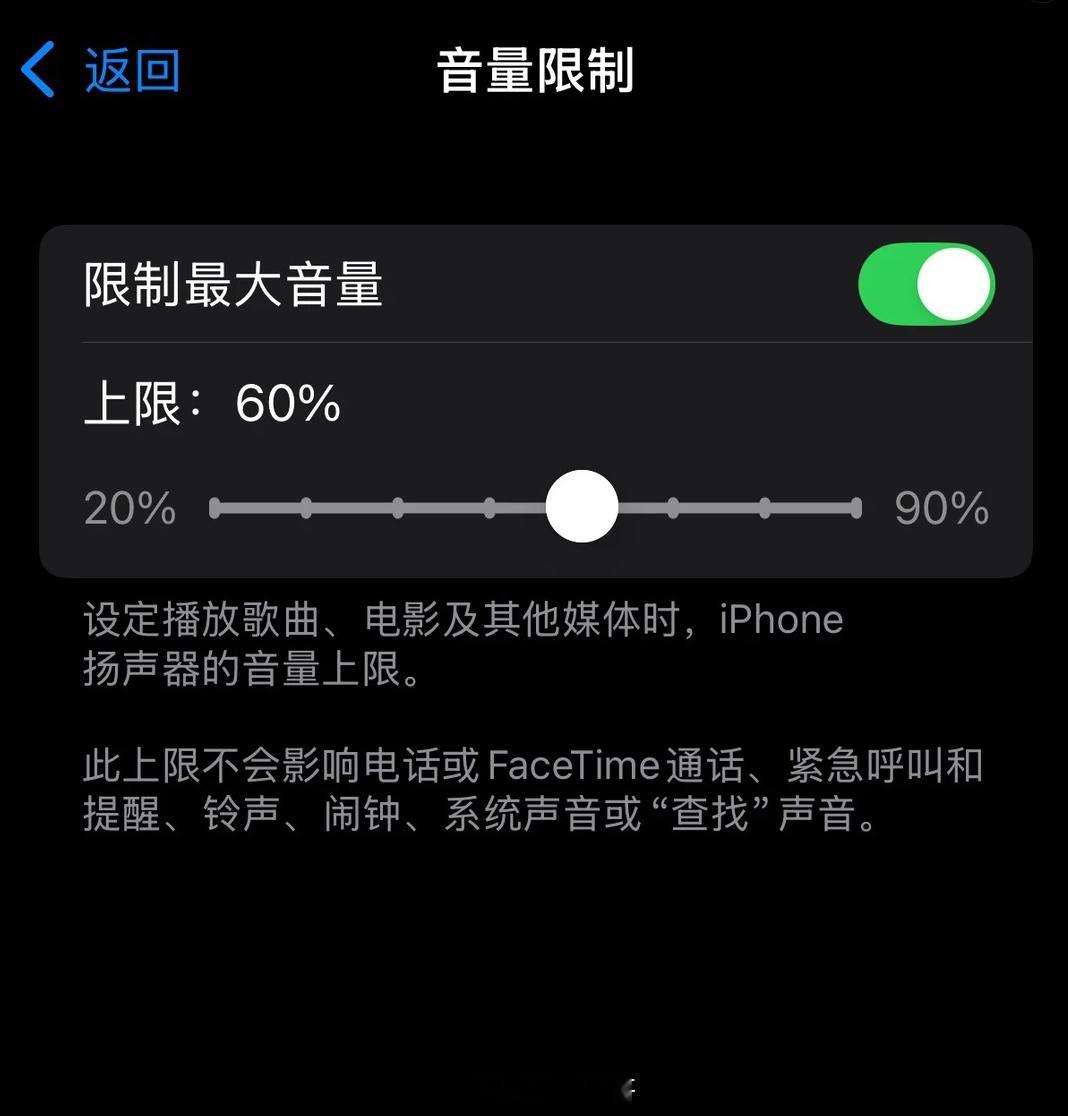 降噪耳机受害者出现？你以为戴降噪耳机在保护耳朵？其实只要是耳机就有伤害，如果你每