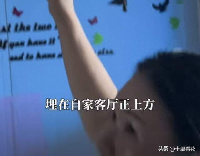 细思极恐！成都女子买二手房，房顶天台竟然有一坟，警方挖出遗骸