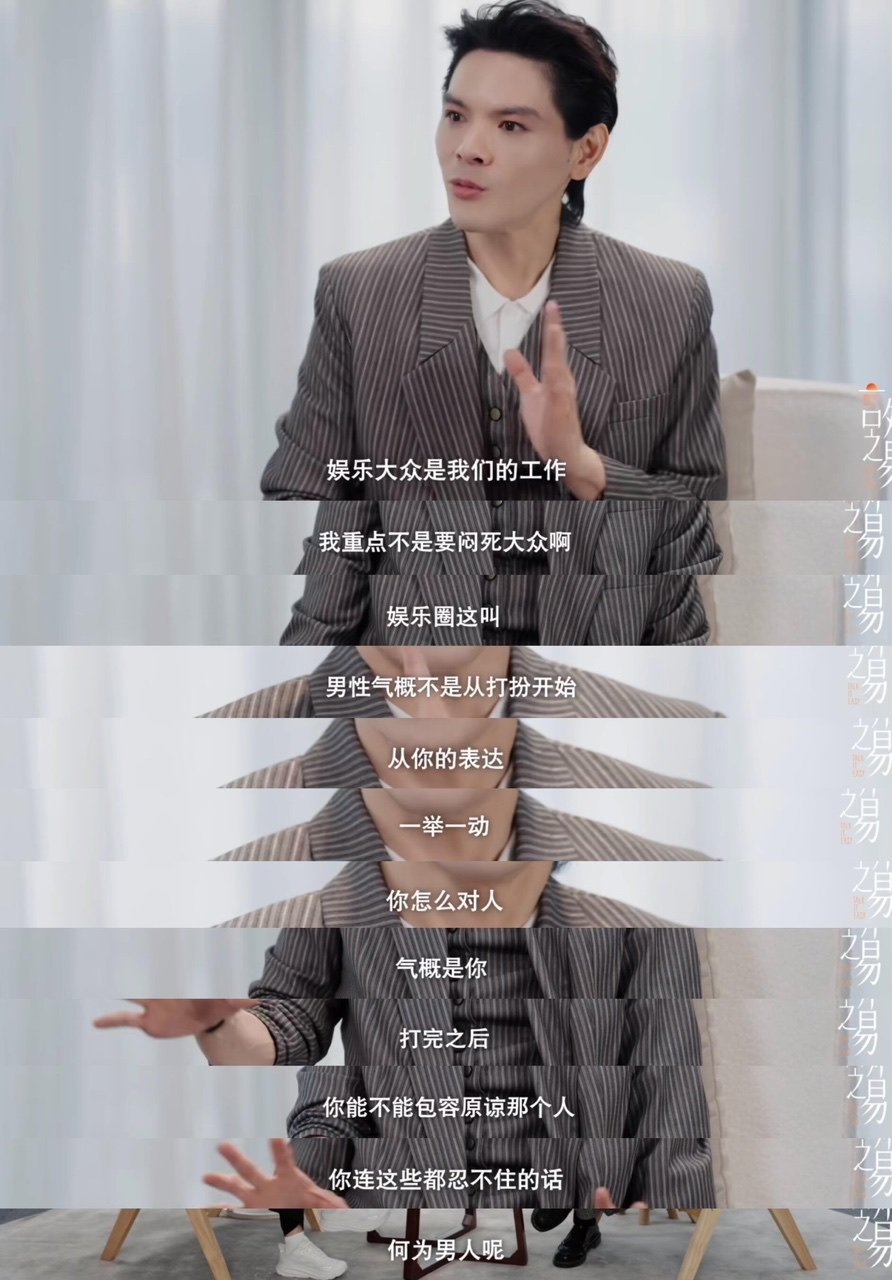 向佐用九年前的自己回应争议向佐分享九年前的打拳视频向佐一场跨越九年的自我回望，向