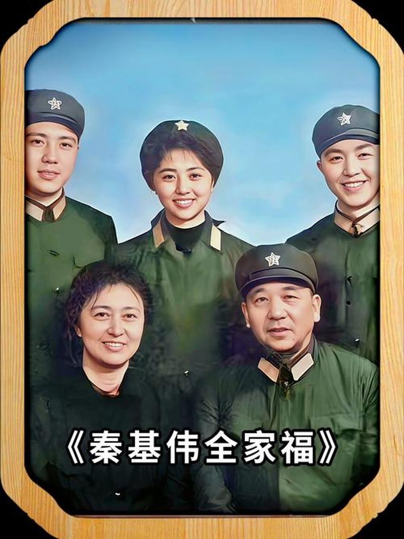 周恩来曾评价他,是"文化人中的没文化人,没文化人中的文化人"。这话说的就是秦基伟