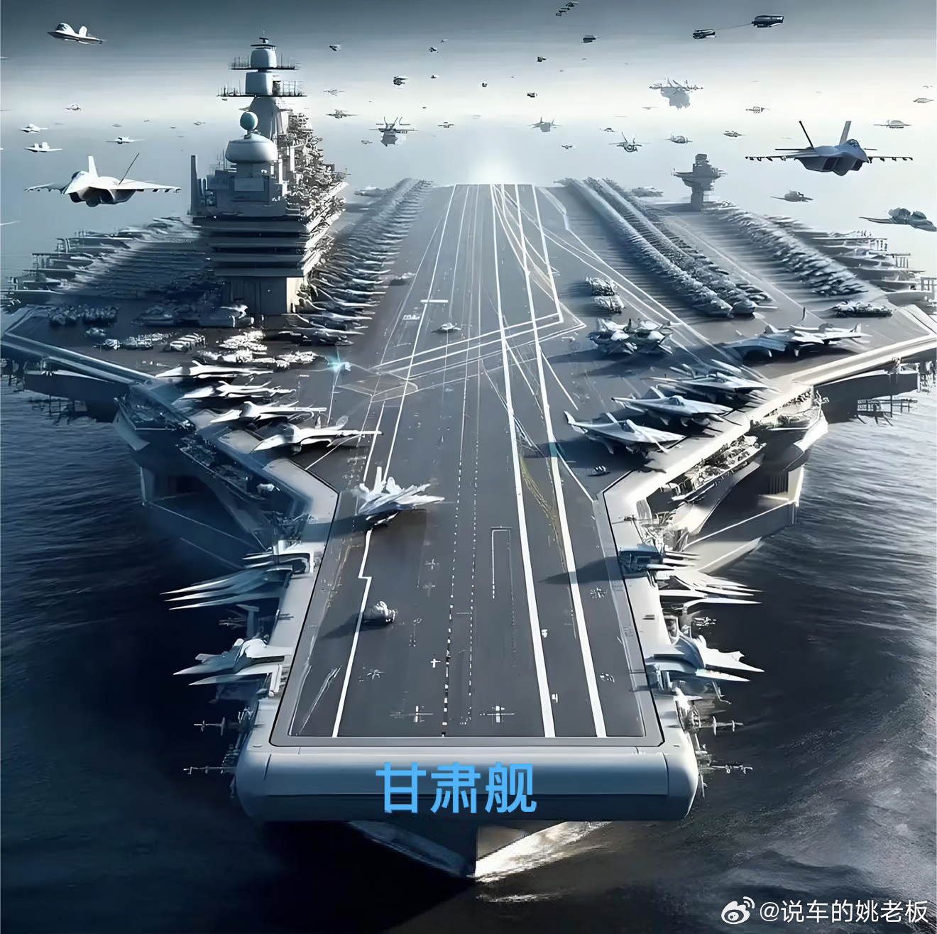 山东舰维港高清大片各省想要的未来航母AI图大比拼，大家都想拥有一艘属于自己省命名