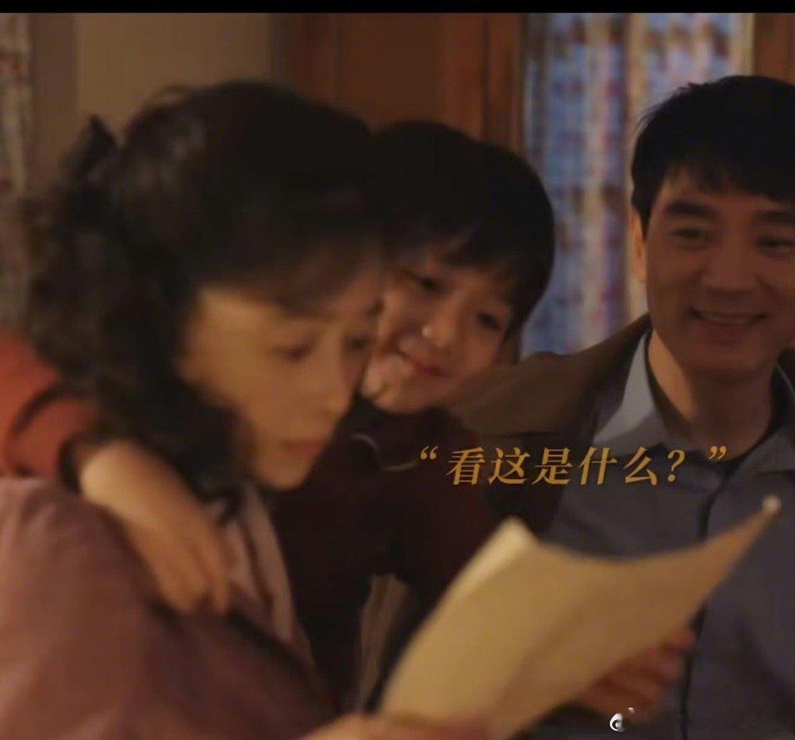 #李光洁带王安宇哄蒋欣#刺头一家人又发糖啦！李光洁和王安宇一起哄蒋欣，这温馨的画