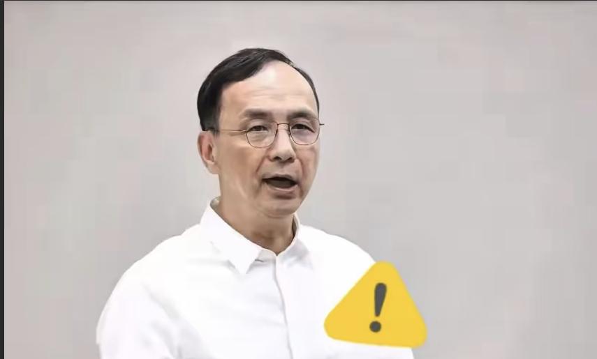 现在全国人民都知道了！朱立伦交接完权利后，提前离场。
 
说白了，朱立伦真是一个