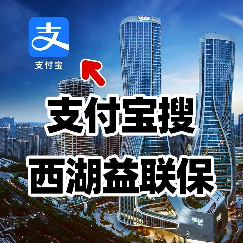拉肚子竟然查出癌？事关2024年度大病报销，这份累计320万的保障！杭州人赶紧备