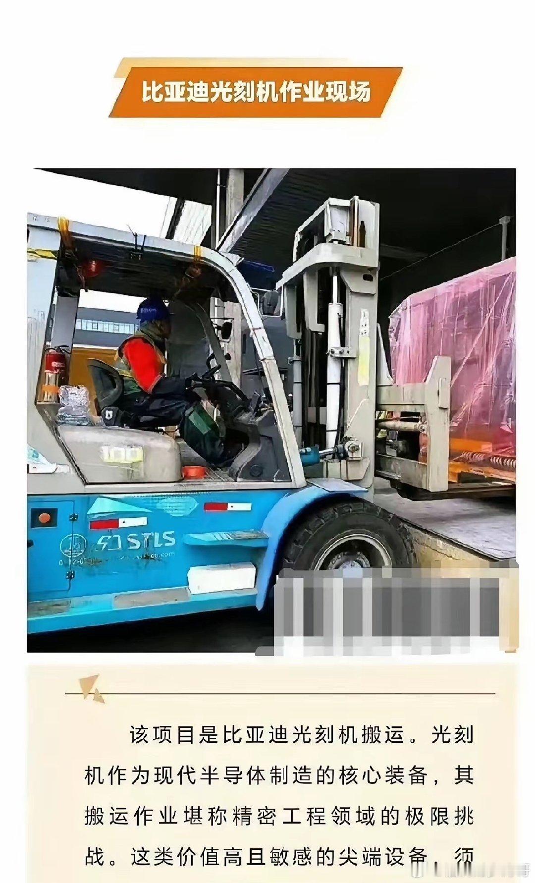 今晚比亚迪就发销量报告了。猜一手35万出头。内销21万，出口14万出头。二代刀产